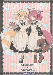 Rule 34 | 2girls, alternate costume, animal ear fluff, animal ears, apron, arknights, artist name, black collar, black dress, black footwear, boots, braid, brown footwear, chinese commentary, collar, collared dress, commentary request, cupcake, dress, enmaided, fang, food, fox ears, fox girl, fox tail, frilled apron, frills, full body, green eyes, highres, holding, holding stuffed toy, holding tray, infection monitor (arknights), kitsune, kyuubi, long sleeves, maid, maid apron, matching outfits, medium dress, morte (arknights), multiple girls, multiple tails, open mouth, pantyhose, parted lips, puffy long sleeves, puffy sleeves, purple eyes, red medicine, shamare (arknights), shoes, short hair, stuffed toy, suzuran (arknights), tail, tray, twin braids, twintails, white pantyhose