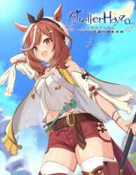 Rule 34 | 1girl, animal ears, arm up, atelier (series), atelier ryza, belt, beret, blurry, blurry background, blush, breasts, brown eyes, cleavage, commentary request, cosplay, detached sleeves, filkia, hat, highres, horse ears, horse girl, horse tail, jewelry, matikane tannhauser (umamusume), medium breasts, navel, necklace, parody, red shorts, reisalin stout, reisalin stout (cosplay), shorts, sky, solo, tail, thighhighs, thighs, umamusume
