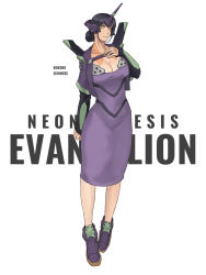 Rule 34 | 1girl, breasts, character name, chinese commentary, cleavage, clenched hand, copyright name, dress, eva 01, frown, hair bun, hand on own chest, highres, horns, jinri shijie, large breasts, mature female, neon genesis evangelion, parted bangs, pencil dress, personification, purple dress, single hair bun, single horn, solo, white background, yellow eyes