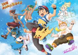 Rule 34 | 3boys, 3girls, arm up, ash ketchum, baseball cap, black hair, blonde hair, blue eyes, blue hair, blue sky, capri pants, clenched teeth, closed eyes, closed mouth, cloud, copyright name, creatures (company), dark-skinned male, dark skin, day, flower, game freak, gen 1 pokemon, green eyes, green hair, hair flower, hair ornament, hairband, hat, kiawe (pokemon), lana (pokemon), lillie (pokemon), long hair, mallow (pokemon), multicolored hair, multiple boys, multiple girls, nintendo, open mouth, orange hair, outstretched arms, overalls, pants, pikachu, pokemon, pokemon (anime), pokemon (creature), pokemon sm (anime), ponytail, red hair, shirt, shoes, short hair, short sleeves, shorts, signature, skirt, sky, sleeveless, sophocles (pokemon), spiked hair, spread arms, striped clothes, striped shirt, swimsuit, swimsuit under clothes, teeth, twintails, white shirt, white skirt, z-ring