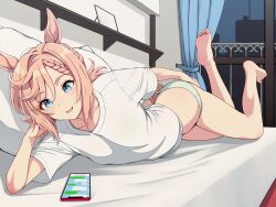 Rule 34 | 1girl, absurdres, animal ears, ass, barefoot, bed, blonde hair, blue eyes, braid, braided bangs, butt crack, cellphone, commentary request, curtains, feet, feet up, highres, horse ears, horse girl, horse tail, legs, lying, on stomach, panties, phone, pillow, shirt, smartphone, soles, solo, t-shirt, tail, toes, tussy, umamusume, underwear, venus paques (umamusume), white panties, white shirt