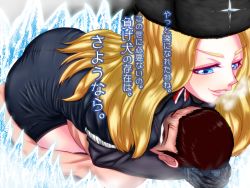 Rule 34 | 1boy, 1girl, absurdres, black gloves, black thighhighs, blonde hair, blue eyes, breast smother, breasts, brown hair, choke hold, coat, defeat, face to breasts, femdom, fur hat, fur trim, gloves, hat, highres, humiliation, ice, japanese text, kolin, long hair, looking at another, panakiman, parted lips, smirk, strangling, street fighter, street fighter v, surprised, sweat, sweatdrop, thighhighs, thighs, translation request, ushanka, wavy hair, winter clothes, winter coat