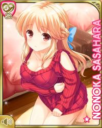 Rule 34 | 1girl, barefoot, blue bow, bottomless, bow, breasts, brown eyes, card (medium), closed mouth, girlfriend (kari), indoors, kneeling, large breasts, light brown hair, long hair, looking at viewer, official art, qp:flapper, red sweater, sasahara nonoka, shy, sweater, tagme, wooden floor