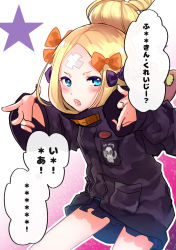 Rule 34 | 1girl, abigail williams (fate), abigail williams (traveling outfit) (fate), bandaid, bandaid on face, bandaid on forehead, black bow, black jacket, blonde hair, blue eyes, blush, bow, censored, censored text, commentary request, cowboy shot, fate/grand order, fate (series), fingernails, hair bow, hair bun, hetchhog tw, highres, hugging object, jacket, long hair, long sleeves, looking at viewer, lower teeth only, official alternate costume, open mouth, orange bow, outline, parted bangs, profanity, single hair bun, sleeves past wrists, solo, standing, star (symbol), stuffed animal, stuffed toy, teddy bear, teeth, translation request, v-shaped eyebrows, white outline