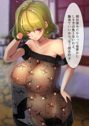 Rule 34 | 1girl, alternate costume, babydoll, bare shoulders, breasts, dress, face down, female pubic hair, fishnets, green hair, tucking hair, highres, indoors, kazami yuuka, large breasts, mole, mole under eye, navel, nipples, pubic hair, raised arm, red eyes, see-through, see-through dress, short hair, solo, tagme, touhou, translation request, yukito (dreamrider)