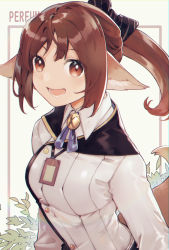 Rule 34 | 1girl, :d, animal ears, arknights, blush, brown eyes, brown hair, commentary request, highres, light blush, long hair, long sleeves, looking at viewer, official alternate costume, open mouth, perfumer (arknights), perfumer (species plantarum) (arknights), ponytail, rirene rn, smile, solo, tail, upper body
