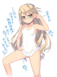 Rule 34 | 1girl, arima senka, blonde hair, casual one-piece swimsuit, flat chest, glasses, green eyes, kashiwamochi yomogi, long hair, one-piece swimsuit, original, solo, swimsuit, translation request, tsurime, wet, white one-piece swimsuit
