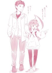 Rule 34 | 1boy, 1girl, ahoge, alternate costume, backpack, bag, child, commentary request, holding hands, hood, hooded sweater, huge ahoge, jacket, kantai collection, kuma (kancolle), long hair, monochrome, nassukun, pants, pantyhose, pointing, sepia, shorts, sweater, translation request