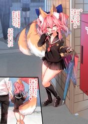 Rule 34 | aged down, animal ears, black socks, child, closed umbrella, commentary request, fang, fate/extra, fate (series), fox ears, fox girl, fox tail, height difference, highres, holding hands, kneehighs, miniskirt, open mouth, pink hair, postbox (outgoing mail), rain, school uniform, serafuku, skirt, sleeves past wrists, smile, smug, socks, solo focus, tail, tail wagging, tamamo (fate), tamamo no mae (fate/extra), translated, twintails, umbrella, wisespeak, yellow eyes