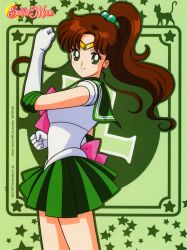 Rule 34 | 1990s (style), bishoujo senshi sailor moon, bishoujo senshi sailor moon (first season), brown hair, cat, choker, copyright name, copyright notice, cowboy shot, earrings, elbow gloves, gloves, green background, green choker, green eyes, green sailor collar, green skirt, high ponytail, highres, inner senshi, jewelry, kino makoto, leotard, long hair, looking at viewer, luna (sailor moon), magical girl, miniskirt, not for sale, official art, pleated skirt, retro artstyle, sailor collar, sailor jupiter, sailor senshi, silhouette, skirt, smile, solo, tiara