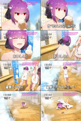 Rule 34 | ^ ^, breasts, closed eyes, fallen down, falling, fate/grand order, fate (series), food, hair between eyes, highres, houtou (food), houtou yeah (meme), ice cream, ice cream cone, large breasts, left-to-right manga, long hair, medb (fate), meme, naked towel, onsen, parody, pink hair, purple hair, red eyes, redrop, running, scathach (fate), scathach skadi (fate), speed lines, timestamp, towel, tripping, white towel
