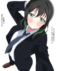Rule 34 | 1girl, absurdres, arm behind head, black hair, black jacket, black necktie, black suit, blush, brown footwear, closed mouth, collared shirt, commentary request, formal, from above, gradient hair, green eyes, green hair, hair between eyes, hair down, highres, jacket, long sleeves, looking at viewer, love live!, love live! nijigasaki high school idol club, medium hair, multicolored hair, necktie, open clothes, open jacket, selfie, shinonome sakura, shirt, shoes, smile, solo, standing, suit, suit jacket, takasaki yu, translation request, upper body, white background, white shirt