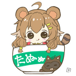 Rule 34 | 1girl, :q, ahoge, animal ears, bell, blush stickers, brown eyes, brown hair, chibi, commentary request, cp haru, hair bell, hair ornament, highres, in bowl, in container, leaf, leaf on head, long hair, looking at viewer, raccoon ears, raccoon girl, raccoon tail, sennen sensou aigis, short eyebrows, simple background, solo, suzune (sennen sensou aigis), tail, tanuki, thick eyebrows, tongue, tongue out, white background