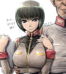 Rule 34 | 1boy, 1girl, ables&#039; secretary, amania orz, black hair, blue eyes, blush, breasts, dated, gundam, gundam unicorn, hand on another&#039;s hip, large breasts, looking at viewer, military, military uniform, original, short hair, simple background, smile, sweatdrop, twitter username, uniform, white background