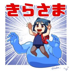 Rule 34 | 1girl, 1other, animal ears, arcana heart, arms up, backpack, bag, bare legs, barefoot, blue hair, blue one-piece swimsuit, breasts, cat ears, chibi, claw pose, daidouji kira, full body, looking at viewer, nalia, one-piece swimsuit, orange eyes, school swimsuit, short hair, slime (substance), small breasts, smile, solo, swimsuit, translation request, water, white background