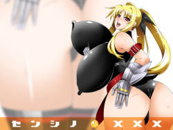 Rule 34 | 1girl, ass, bare shoulders, blonde hair, blush, breast hold, breast lift, breasts, collar, covered erect nipples, female focus, full-face blush, gauntlets, gigantic breasts, hand on ass, hg chagawa, huge ass, long hair, long twintails, looking at viewer, open mouth, red eyes, shiny clothes, simple background, smile, solo, sweat, zoom layer