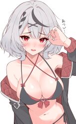 Rule 34 | 1girl, amaki daisuke, bare shoulders, bikini, black hair, blush, braid, breasts, cleavage, grey hair, hair ornament, hand up, highres, hololive, jacket, large breasts, looking at viewer, multicolored hair, navel, off-shoulder jacket, off shoulder, parted lips, red eyes, sakamata chloe, short hair, single braid, solo, stomach, streaked hair, swimsuit, virtual youtuber, white background, x hair ornament