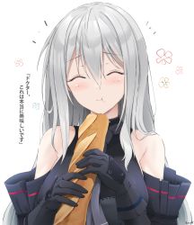 Rule 34 | 1girl, :t, ^ ^, arknights, baguette, bare shoulders, black gloves, blush, bread, closed eyes, facing viewer, food, gloves, grey neckwear, hair between eyes, highres, holding, holding food, keenh, long hair, no headwear, silver hair, simple background, skadi (arknights), smile, solo, translation request, upper body, white background
