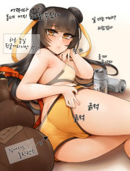 Rule 34 | 1girl, alcohol, arm rest, armpit crease, ass, bababababan, back, bad id, bad pixiv id, bare shoulders, beer, beer can, bikini, black hair, black survival, blunt bangs, blurry, breasts, cameltoe, can, depth of field, double bun, drink can, from behind, hair bun, halterneck, hand on own ass, highres, li dailin, long hair, looking at viewer, looking back, lying, on side, puckered lips, simple background, small breasts, solo, swimsuit, thighs, yellow eyes