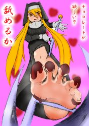 Rule 34 | artist request, blonde hair, chocolate, chocolate on foot, feet, foreshortening, licking, long hair, nun, pov, soles, source request, steam, translated, twintails, yellow eyes