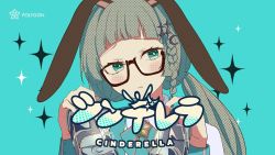 Rule 34 | 1girl, animal ears, aqua background, aqua eyes, aqua neckwear, artist request, ascot, black-framed eyewear, blue ascot, blush, braid, brooch, cinderella (vocaloid), commentary request, ear down, glasses, green hair, highres, holding, holding shoes, jewelry, long sleeves, looking at viewer, lucene (polygon project), official art, polygon project, rabbit ears, second-party source, shoes, solo, song name, star brooch, virtual youtuber, vocaloid, wing collar