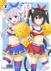 Rule 34 | 2girls, :d, ;o, animal ears, arm up, asymmetrical legwear, black hair, blue background, blue bow, blue eyes, blue ribbon, blue skirt, blue thighhighs, bow, breasts, cat ears, cat tail, cheerleader, cleavage, clothes writing, collarbone, commentary request, cover, cover page, crop top, dog ears, english text, frilled skirt, frills, green eyes, grey hair, hair ribbon, hairband, half updo, hand on own hip, kuu-chan (sakurai makoto (custom size)), long hair, medium breasts, midriff, miniskirt, mismatched legwear, multiple girls, navel, one eye closed, open mouth, original, pleated skirt, pom pom (cheerleading), red bow, red ribbon, red skirt, ribbon, sakurai makoto (custom size), shii-chan (sakurai makoto (custom size)), sidelocks, skirt, small breasts, smile, standing, standing on one leg, sweatband, tail, thighhighs, translated, twintails, twitter username, two-tone background, very long hair, white background, white legwear, wristband