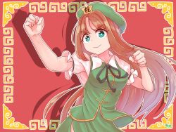 Rule 34 | 1girl, alternate hairstyle, beret, china dress, chinese clothes, dress, fighting stance, gradient hair, green dress, green eyes, hat, hat ornament, highres, hong meiling, jacket, long hair, multicolored hair, parted bangs, pink hair, puffy short sleeves, puffy sleeves, red hair, short sleeves, smile, star (symbol), star hat ornament, tangzhuang, touhou, zanasta0810