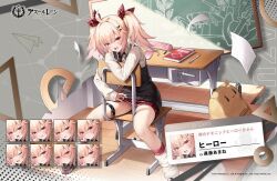 Rule 34 | 1girl, :d, alternate costume, azur lane, bag, black vest, blonde hair, blush, book, character name, classroom, commentary request, copyright name, cross ornament, expressions, full body, hair ornament, hair ribbon, hairclip, hand on own cheek, hand on own face, hero (azur lane), hero (the devil wears knee-highs) (azur lane), long hair, long sleeves, looking at viewer, miniskirt, official art, open mouth, plaid, plaid ribbon, plaid skirt, pout, promotional art, red eyes, red skirt, ribbon, school bag, school uniform, shirt, sitting, sitting backwards, skirt, smile, solo, spread legs, thigh strap, thighs, translation request, twintails, upskirt, vest, white shirt