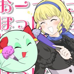 Rule 34 | 2girls, :d, blonde hair, blush, bow (paper mario), closed eyes, constance von nuvelle, fire emblem, fire emblem: three houses, hairband, hand fan, highres, holding, holding fan, mario (series), midori no baku, multiple girls, nintendo, open mouth, paper mario, paper mario 64, short hair, smile, text background, trait connection, upper body, weapon connection