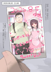 Rule 34 | 1boy, 1girl, :d, animal ears, apron, blunt bangs, blurry, blush, brown hair, cat ears, dated, dress, english text, frilled dress, frills, glasses, heart, highres, holding, holding photo, kanju, long hair, looking at viewer, maid, maid headdress, open mouth, original, photo (object), pink dress, puffy sleeves, red eyes, shirt, short sleeves, smile, thighhighs, translation request, v, white thighhighs