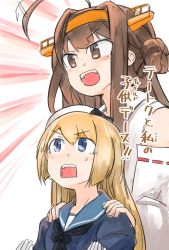 Rule 34 | &gt;:d, 2girls, :d, ahoge, blonde hair, blue eyes, brown eyes, brown hair, commentary request, enjaku izuku, gloves, hair bun, hands on another&#039;s shoulders, highres, jervis (kancolle), kantai collection, kongou (kancolle), long hair, multiple girls, open mouth, ribbon-trimmed sleeves, ribbon trim, sailor collar, single hair bun, smile, translation request, v-shaped eyebrows, white gloves