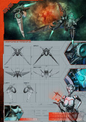 Rule 34 | 1girl, 3d, bomb, breasts, character sheet, commentary, concept art, english text, eve online, explosive, fabiolistrani, flying, frigate (eve online), gallente federation (eve online), glowing, highres, humanoid robot, joints, large breasts, logo, machinery, military vehicle, multiple views, nebula, original, outdoors, red eyes, robot, robot girl, robot joints, science fiction, sky, solo, space, spacecraft, star (sky), starry sky, thrusters, vehicle focus, vernier thrusters