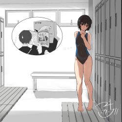 Rule 34 | 1girl, amagami, barefoot, black hair, black one-piece swimsuit, breasts, brown eyes, commentary request, competition swimsuit, full body, highres, locker, medium breasts, nanasaki ai, one-piece swimsuit, short hair, solo, swimsuit, translation request, two-tone swimsuit, yuta-only