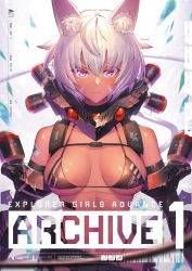 Rule 34 | 1girl, absurdres, animal ear fluff, animal ears, armor, bare shoulders, bikini, black bikini, black gloves, blush, breasts, breasts apart, closed mouth, clothes writing, dark-skinned female, dark skin, elbow gloves, english text, facial mark, gloves, gradient background, grey background, highres, looking at viewer, machinery, medium breasts, original, purple eyes, serious, short hair, silver hair, solo, swimsuit, takamine nadare, upper body, v-shaped eyebrows