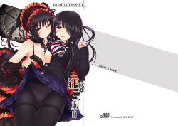 Rule 34 | 10s, 2girls, bare shoulders, black hair, black legwear, blush, bow, bow panties, breasts, cait aron, choker, cleavage, clock, clock eyes, clothes lift, cover, cover page, date a live, detached sleeves, dress, dual persona, hair over one eye, hairband, heterochromia, large breasts, lolita fashion, lolita hairband, long hair, looking at viewer, multiple girls, panties, panties under pantyhose, pantyhose, red eyes, school uniform, skirt, skirt lift, smile, symbol-shaped pupils, thighband pantyhose, tokisaki kurumi, twintails, underwear, white panties, yellow eyes