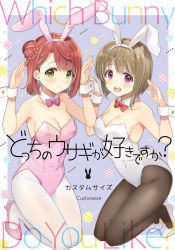 Rule 34 | 2girls, :d, :o, animal ears, bare shoulders, black legwear, blue background, blush, bow, bowtie, braid, breasts, brown hair, cleavage, collar, commentary request, cover, cover page, detached collar, english text, fake animal ears, green eyes, hair bun, hairband, hands up, high heels, leotard, looking at viewer, love live!, love live! nijigasaki high school idol club, medium breasts, multiple girls, nakasu kasumi, one side up, open mouth, pantyhose, parted lips, pink footwear, pink hairband, pink leotard, pink neckwear, playboy bunny, purple eyes, rabbit ears, rabbit pose, rabbit tail, red neckwear, sakurai makoto (custom size), shoes, short hair, side bun, single hair bun, single side bun, smile, strapless, strapless leotard, tail, teeth, translation request, two-tone background, uehara ayumu, upper teeth only, white background, white collar, white footwear, white hairband, white legwear, white leotard, wing collar, wrist cuffs