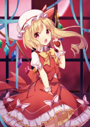 Rule 34 | 1girl, amemiya ruki, apple, between legs, blonde hair, blue ribbon, blush, bow, collared shirt, commentary request, crystal, fang, flandre scarlet, food, frilled skirt, frills, fruit, full moon, hair between eyes, hair bow, hand between legs, hand up, hat, highres, holding, holding food, indoors, long hair, looking at viewer, mob cap, moon, nail polish, open mouth, pointy ears, puffy short sleeves, puffy sleeves, purple nails, red apple, red bow, red eyes, red skirt, red vest, ribbon, ringlets, shirt, short sleeves, side ponytail, sidelocks, skirt, solo, touhou, very long hair, vest, white bow, white hat, white shirt, window, wings, wrist cuffs