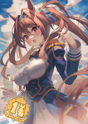 Rule 34 | 1girl, absurdres, animal ears, blue bow, blue bowtie, blue jacket, blue sky, blurry, blurry foreground, blush, bottle, bow, bowtie, breasts, brown hair, center frills, cloud, cloudy sky, commentary, daiwa scarlet (umamusume), day, dodota, epaulettes, fang, fingernails, frills, hair between eyes, hair bow, hair intakes, hair ornament, hand up, highres, holding, holding bottle, horse ears, horse girl, horse tail, jacket, juliet sleeves, large breasts, lens flare, long hair, long sleeves, looking at viewer, open mouth, puffy sleeves, red bow, red eyes, shirt, skin fang, sky, smile, solo, symbol-only commentary, tail, tiara, twintails, umamusume, very long hair, white shirt