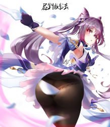 Rule 34 | 1girl, absurdres, ass, bare shoulders, blush, breasts, dress, from behind, genshin impact, gloves, hair ornament, highres, keqing (genshin impact), leaning, leaning forward, long hair, looking at viewer, looking back, open mouth, panties, panties under pantyhose, pantyhose, purple hair, red eyes, shiny clothes, short dress, sideboob, skirt, solo, swinging, sword, twintails, underwear, very long hair, wanne, weapon, wedgie