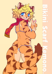 Rule 34 | 1girl, ass, bikini, blue eyes, from behind, fu-chan, furry, furry female, grin, hanadaiteol, looking back, scarf, short hair, smile, solo, swimsuit, tiger, v