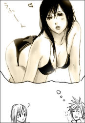Rule 34 | 1990s (style), 1boy, 1girl, all fours, artist request, ass, bare shoulders, bikini, black hair, breasts, cloud strife, final fantasy, final fantasy vii, long hair, lowres, swimsuit, thighs, tifa lockhart, translation request