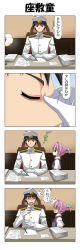 Rule 34 | 10s, 1boy, 1girl, 4koma, ^^^, admiral (kancolle), closed eyes, comic, desk, gloves, gradient background, grey eyes, hat, highres, kantai collection, military, military uniform, neck ribbon, open mouth, pink hair, rappa (rappaya), red ribbon, ribbon, shiranui (kancolle), surprised, translation request, uniform