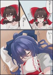 2girls aquamarine5561 blue_bow blue_hair blush bow brown_eyes brown_hair closed_eyes frilled_bow frills grey_hoodie grey_shirt hair_tubes hakurei_reimu highres hood hoodie hugging_clothes implied_yuri multiple_girls red_bow red_shirt sarashi shirt sleeping smelling smelling_clothes touhou translated yorigami_shion yuri