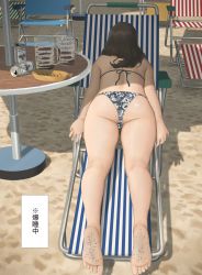 Rule 34 | 1girl, ass, barefoot, beach, beer can, beer mug, bikini, black hair, can, cup, day, dirty, dirty feet, drink can, floral print, highres, lying, mole, mole on ass, mug, on stomach, original, outdoors, ryokucha michi, sand, shadow, sleeping, striped, swimsuit, table, thighs