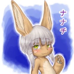 Rule 34 | 1girl, animal ears, body fur, bune, furry, furry female, green eyes, highres, horizontal pupils, made in abyss, nanachi (made in abyss), short hair, smile, solo, whiskers, white hair