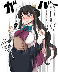 Rule 34 | 10s, 1boy, 1girl, aqua necktie, black hair, blush, breast rest, breasts, clenched teeth, collared shirt, commentary request, huge breasts, isemagu, kantai collection, long hair, motion lines, multicolored hair, naganami (kancolle), necktie, pantyhose, pink hair, shirt, teeth, translation request, yellow eyes