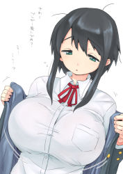 Rule 34 | 1girl, bad id, bad pixiv id, black hair, blush, bouncing breasts, breasts, green eyes, highres, huge breasts, large breasts, long hair, man (man-room), original, parted lips, sawada manami, school uniform, short hair with long locks, simple background, solo, translation request, white background