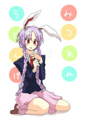 Rule 34 | 1girl, alternate hairstyle, animal ears, braid, female focus, popoin, purple hair, rabbit ears, red eyes, reisen udongein inaba, simple background, sitting, solo, touhou, white background