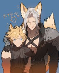 Rule 34 | 2boys, animal ears, armor, belt, black belt, black coat, black gloves, black sweater, blonde hair, blue background, blue eyes, chest strap, cloud strife, coat, commentary request, final fantasy, final fantasy vii, final fantasy vii remake, fox, fox boy, fox ears, fox tail, gloves, green eyes, grey hair, hand on another&#039;s shoulder, heart, high collar, highres, kemonomimi mode, leaning forward, light frown, light smile, long bangs, long coat, long hair, long sleeves, male focus, multiple boys, none (kameko227), notice lines, parted bangs, pauldrons, sephiroth, short hair, shoulder armor, simple background, single pauldron, sleeveless, sleeveless sweater, sleeveless turtleneck, slit pupils, spiked hair, standing, suspenders, sweatdrop, sweater, tail, tongue, tongue out, translated, turtleneck, upper body