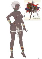 Rule 34 | 1girl, absurdres, anklet, barefoot, bracelet, breasts, choker, closed mouth, dark-skinned female, dark areolae, dark skin, ear piercing, fate/requiem, fate (series), full body, hand on own hip, highres, jewelry, loincloth, looking at viewer, navel, nipples, nzambi (fate), piercing, red eyes, reference photo, short hair, simple background, skindentation, solo, tavor (m tavor), thigh strap, topless, white background, white hair